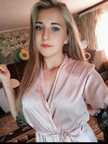Елизавета